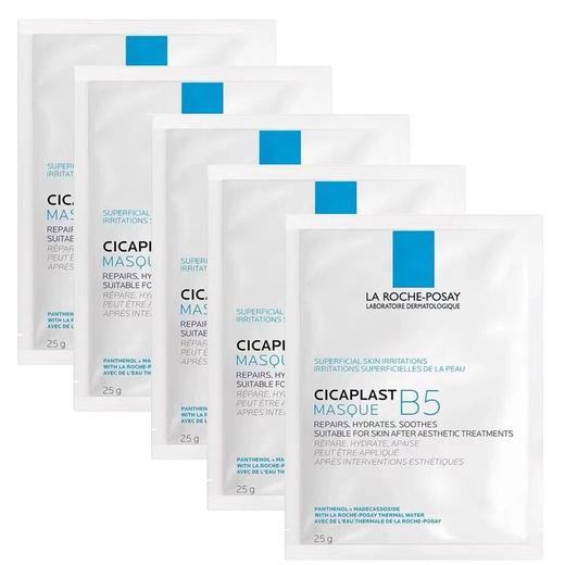 理肤泉B5多效保湿修护面膜 5×25g补水保湿紧急修护舒缓效期27年1月（外包装盒轻微破损） 商品图6