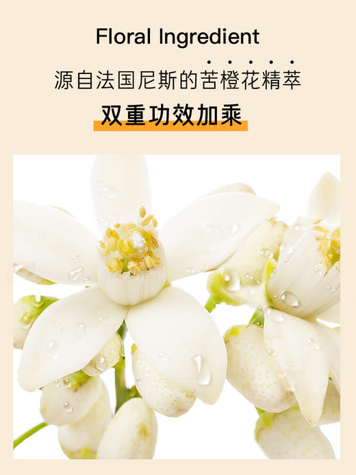 【多款可选】梦妆面霜50ml大合集 商品图3