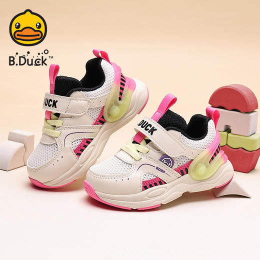 B.Duck小黄鸭童鞋春秋轻便休闲常规运动24-28 B3686848 商品图7