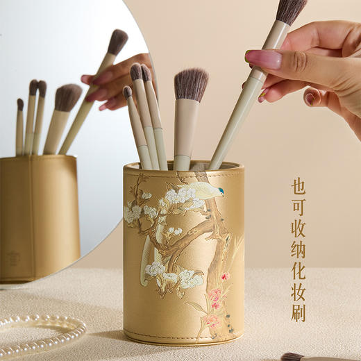 【故宫文具】桃李满园笔筒办公室学生桌面收纳盒文创教师节礼物实用 商品图3