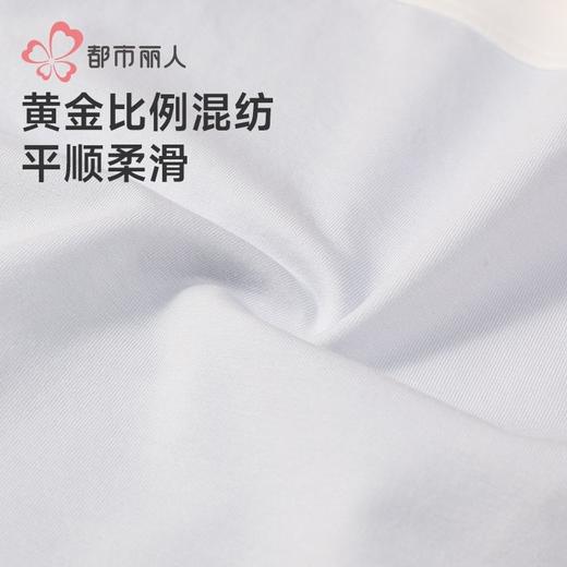 都市丽人内裤女士内裤蚕丝内裤女士平角内裤女内裤纯棉内裤LKH5U5 商品图7