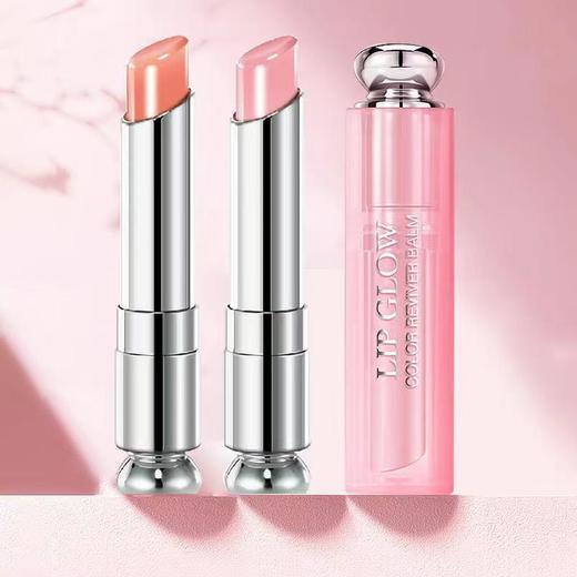 【 保税仓直发 】Dior迪奥克丽丝汀迪奥迪奥魅惑润唇膏#001/#004-中样套盒 商品图1