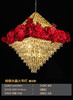 棱镜水晶大吊灯（运费自理） 商品缩略图1