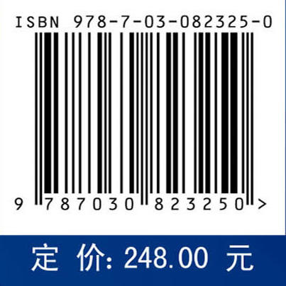 智能网联汽车一体化安全 商品图4