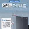 海尔（Haier）冰箱 BCD-623WLHTD2BGWU1 商品缩略图8