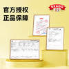 BRAGG浓缩苹果醋原浆473ml 0糖0脂0卡 美国进口生酮饮料 /粮油调味 /调味品 /醋 商品缩略图3