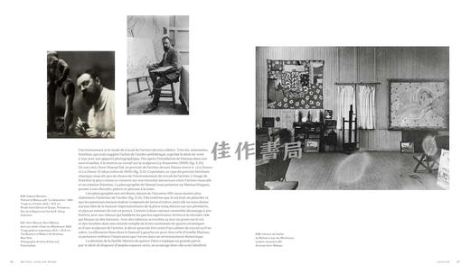 【全新现货】 Matisse: L'atelier Rouge / 马蒂斯：红色工作室【法文原版】 商品图3