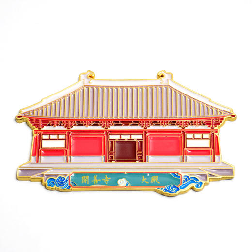 八大辽构冰箱贴辽构遗珍冰箱贴礼盒 商品图4