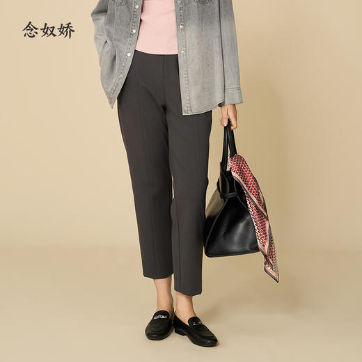 【商场同款】CNT5855 “弹力商务裤 ”显瘦 舒适弹力 石墨灰色肤感细腻 色彩雅致 小脚裤 商品图0