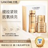 女神驾到【 保税仓直发】「送礼袋」LANCÔME新版兰蔻菁纯三件套柔肤水150ml清爽面霜60ml眼霜20ml【爆款专属】 商品缩略图6