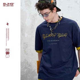 BJHG不计后果 撞色大标短袖t恤男夏季防晒速干凉感抗菌功能性半袖