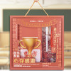【教师节礼物】感恩礼品记事本套装谢师礼送老师实用签字笔笔记本礼盒 商品缩略图3