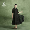 吉祥衣家中式国风高定真丝气质显瘦修身女装百尺楼高水接天连衣裙 商品缩略图0