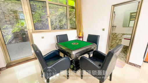 秦皇岛山水港湾轰趴馆 商品图6