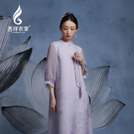 吉祥衣家中国风新中式复古裙子紫色高定真丝女装风传花信连衣裙 商品图2