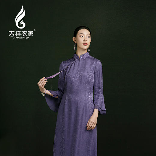 吉祥衣家紫罗国风真丝新中式复古气质优雅春夏女装曲意风华连衣裙 商品图2