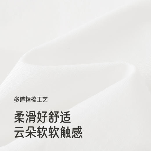 英氏儿童套装衣服秋季新款休闲男童圆领卫衣条纹休闲裤宝宝两件套 商品图1