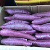 【BF】金时香甜芋139块8一盒500g 商品缩略图0
