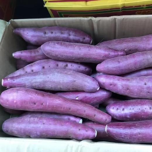 【BF】金时香甜芋139块8一盒500g 商品图0