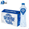 泉阳泉（QUANYANGQUAN）  天然矿泉水 长白山8℃冷矿泉 520ml*24瓶 蓝粉包装随机发货 /水饮冲调 /饮用水 /矿泉水 商品缩略图5