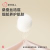 都市丽人内裤女士内裤网纱内裤束裤塑身内裤女内裤平角束裤LTH4T1 商品缩略图4