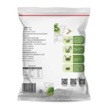 宇峰黑凉粉果冻粉儿童食用冰粉烧仙草粉 DIY布丁夏季凉粉魔芋粉500g /休闲食品 /果冻/布丁 /凉糕/凉粉 商品图4