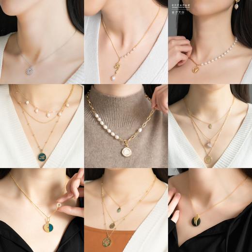 【爆款折扣项链合集】原创设计简约2025新款项链（礼袋缺货不发） 商品图0
