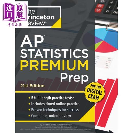 【中商原版】新版2026年普林斯顿AP统计学高级备考，第21版：5次模拟考试 + 在线练习 + 内容复习（大学考试备考）Princeton Review AP Statistics Premium P 商品图0