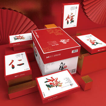 天章 （TANGO）天章风A4打印纸80g500张*5包双面打印复印纸顺滑畅打高性价比整箱2500张【国潮品质款】 商品图1