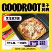 果子和肉意式纯手工披萨 商品缩略图2