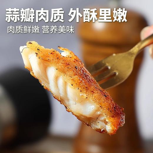 优选|活鱼现杀鱼排  去骨去刺 免调味 鲜美滑嫩 5片/袋*2袋 商品图5