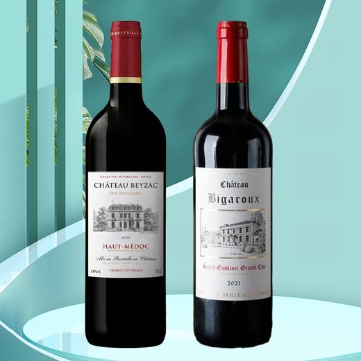【波尔多超值口粮】贝扎克中级庄×圣埃美隆特级庄碧嘉龙 双支组合 商品图0