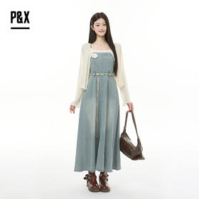 P&X设计师女装2025秋季连衣裙吊带外披套装长裙825314172 杏/蓝