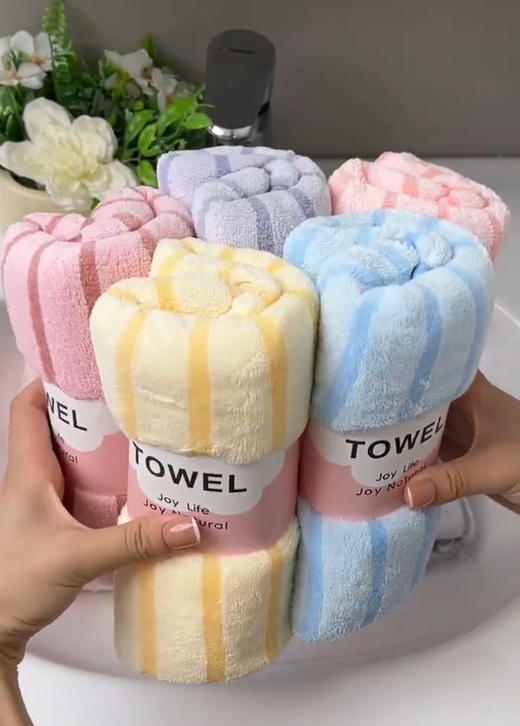 【家居百货】到手整整5条【彩条珊瑚绒毛巾】颜值超高很软~超级舒适 商品图0