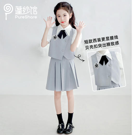 pureshare 学院风系列 海盐奶茶（长袖+短袖） 商品图10