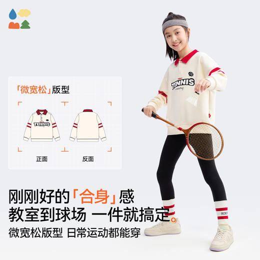 【Polo领学院风卫衣】森林棠25秋款椰子棉宽松运动复古撞色翻领上衣60353243 商品图1