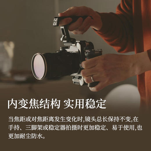 全新国行丨适马（SIGMA）17-40mm F1.8 DC Art 恒定大光圈半画幅微单标准变焦镜头风光人像 商品图2