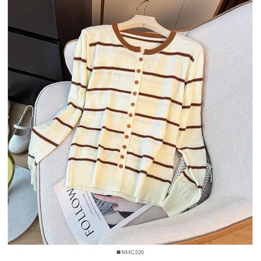 【韩版撞色条纹开衫，减龄宽松设计！】圆领撞色条纹长袖 针织开衫女 秋冬季韩版新款 减龄宽松软 糯毛衣上衣-QB 商品图5