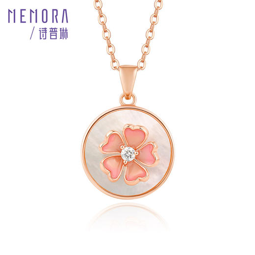【任选3件599元】蜜粉桃花 S925银花朵项链耳饰戒指淑女风项链MEMORA诗普琳YNE01001、YEE02801、YRE00901（线上专供） 商品图6