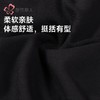 都市丽人内裤男士内裤100S莫代尔内裤平角内裤男内裤FK4HZ1 商品缩略图6