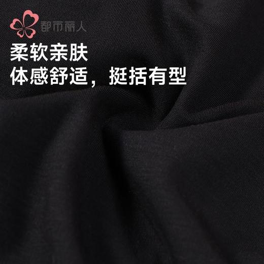 都市丽人内裤男士内裤100S莫代尔内裤平角内裤男内裤FK4HZ1 商品图6