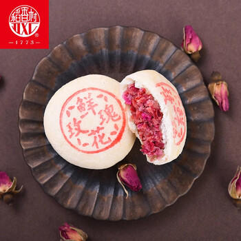 稻香村 玫瑰鲜花饼200g 传统饼干糕点地方特产小吃点心休闲食品团购送礼 /休闲食品 /中式糕点 /鲜花饼 商品图2