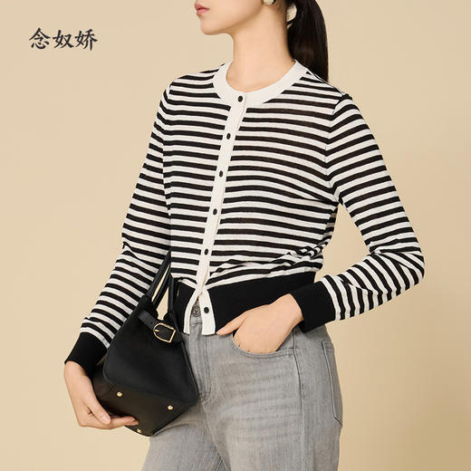 【商场同款】CNR5866 “氧气开衫” 棉麻混纺黑白条纹开衫 轻盈呼吸感 多季可穿 商品图1