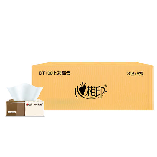 心相印软抽臻心智选3层100抽3包/6包/18包(QF) 商品图3