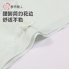 都市丽人女士内裤40支棉内裤女士平角内裤女内裤纯棉内裤LKH5Q9 商品缩略图4