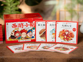  警惕！这些毒动画，正在悄悄侵蚀孩子大脑，你家娃可能正在看