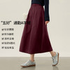 153QA2529四色可选100%棉通勤松紧腰解构分割设计显瘦A字花苞裙半身裙-RJ054 商品缩略图2