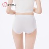 都市丽人内裤女士内裤人棉内裤女士平角内裤女内裤LKH5Q1 商品缩略图3