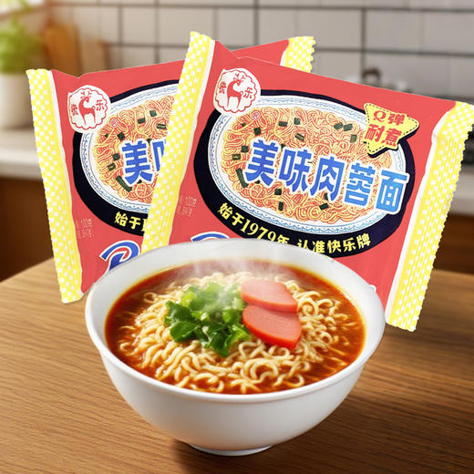 冠生园肉蓉面 多种组合 100g/袋 商品图0