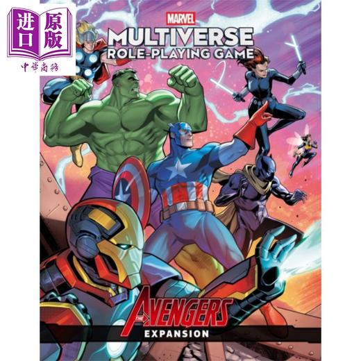 【中商原版】漫威多元宇宙角色扮演游戏 复仇者扩展 MARVEL MULTIVERSE ROLE PLAYING GAME 英文原版 Paco Medina 商品图0